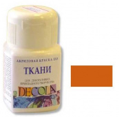 Акрил по ткани Оранжевая DECOLA, 50мл.