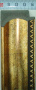 Багет пластиковый (1м. L-2,9м.) 4205C-205А (127229)