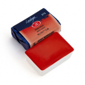 Акварель в кювете "ЛАДОГА" 2,5 мл Ярко-алая