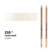 Карандаш профессиональный акварельный "Белые ночи" №235, телесный Карандаш профессиональный акварельный "Белые ночи" №235, телесный