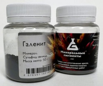 Пигмент "Минеральные пигменты" (банка 50 г) Галенит