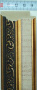 Багет пластиковый (1м. L-2,9м.) KS4516-2 (658228)