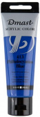 Краска акриловая Dmast туба 75 мл Синий фталоцианин