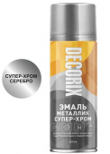 Эмаль аэрозольная, акриловая "Металлик" СУПЕР-ХРОМ DECORIX, 520 мл, Серебро