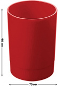 Стакан подставка круглый 70х90мм пластиковый, красный "Лидер Стамм"