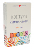 Набор контуров универсальных цветных Декола 4*18мл