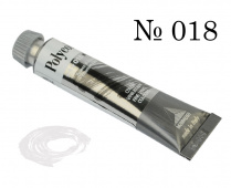 Краска акриловая Polycolor т20 мл. белила титановые "Maimeri"