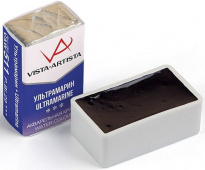 Акварель в кювете художественная 2.5 мл "VISTA-ARTISTA" VAW 511 ультрамарин