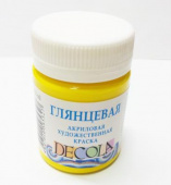 Акрил глянцевая Желтая светлая Декола 50мл. Акрил глянцевая Желтая светлая Декола 50мл.