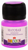 Акрил матовый Декола банка 20мл. цв.№ 618 Фуксия