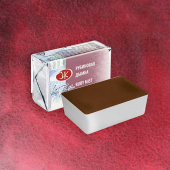 Акварель в кювете "Белые Ночи" 2,5мл. Рубиновая дымка