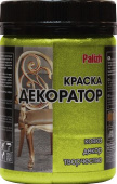 Краска Декоратор акриловая "Palizh" 0,25 кг., ХРИЗОЛИТ №157