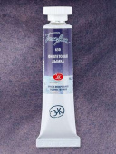 Краска акварельная БЕЛЫЕ НОЧИ №630 Фиолетовая дымка, туба 10 мл