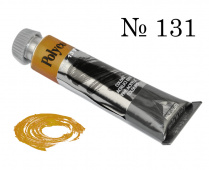 Краска акриловая Polycolor т20 мл. охра желтая "Maimeri"