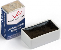 Акварель в кювете художественная 2.5 мл "VISTA-ARTISTA" VAW 510 железная лазурь