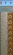 Рама 15 х 15 см БС 962 со стеклом, багет пластиковый "Китай", "4 пальца"