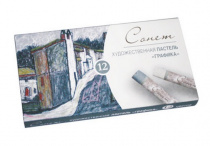 Набор пастели художественной "Графика" Сонет 12цв.