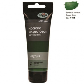 Краска акриловая Гамма "Студия" зеленая темная 75мл Краска акриловая Гамма "Студия" зеленая темная 75мл