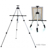 Мольберт "Тренога" телескоп.алюм с чехлом, YM-0302, холст до 84 см. Мольберт "Тренога" телескоп.алюм с чехлом, YM-0302, холст до 84 см.