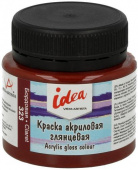 Краска акриловая глянцевая для декора 50 мл "VISTA-ARTISTA" idea IGA-50 323 Бордовая (Claret)