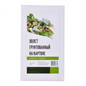 Холст грунтованный на картоне, 20х40 см., хлопок 100%, плотн. 280г/м2