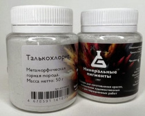 Пигмент "Минеральные пигменты" (банка 50 г) Талькохлорит