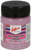 Краска акриловая "VISTA-ARTISTA" idea для декора матовая IMA-50 50 мл 402 Сирень (Lilac)