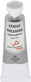 Краска масляная металлик 45 мл "VISTA-ARTISTA" Studio VAMP-45 48 Серебро (Silver)
