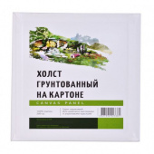 Холст грунтованный на картоне, 20х30 см., хлопок 100%, плотн. 280г/м2