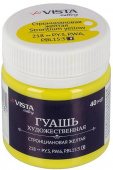 Гуашь художественная 40 мл. "VISTA-ARTISTA" "Gallery" VAG-40 218_Стронциановая желтая Strontium