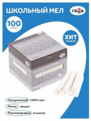 Мелки школьные 9х9х80мм. Гамма, белые, 100шт., мягкие, квадратные, картонная коробка Мелки школьные 9х9х80мм. Гамма, белые, 100шт., мягкие, квадратные, картонная коробка