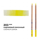 Карандаш профессиональный акварельный "Белые ночи" №203, кадмиевый лимонный Карандаш профессиональный акварельный "Белые ночи" №203, кадмиевый лимонный