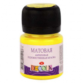 Акрил матовый Декола банка 20мл. цв.№ 734 Лайм Акрил матовый Декола банка 20мл. цв.№ 734 Лайм