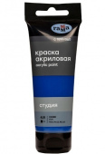 Краска акриловая Гамма "Студия" синяя 75мл Краска акриловая Гамма "Студия" синяя 75мл