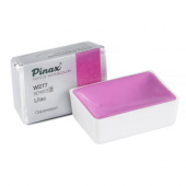 Акварель Pinax в кювете 2,5 мл W277 Сиреневая