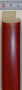 Багет пластиковый (1м. L-2,9) К. EF-695 красное дерево "Ю.Корея"