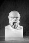 Гипсовая фигура бюст Сократа, 53см