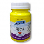 Акрил "Ладога" 100мл. Желтая светлая Акрил "Ладога" 100мл. Желтая светлая