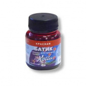 Краска по ткани Красная "Гамма"