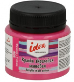 Краска акриловая idea для декора матовая "VISTA-ARTISTA" IMA-50 50 мл 406 Фуксия (Fuksia)