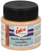 Краска акриловая глянцевая для декора 50 мл "VISTA-ARTISTA" idea IGA-50 210 Персиковая (Peach)