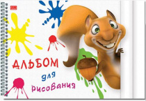 Альбом для рисования, А4, 40 л., "КУ - КУ" офсет 100г/м.кв, на гребне