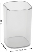 Стакан подставка квадратный 90х70х70мм пластиковый, прозрачный "Фаворит Стамм"