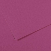 Бумага для пастели CANSON "Mi-Teintes" 21x29,7 см, 160 г, №507 Фиолетовый 