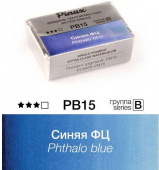 Акварель Pinax "ЭКСТРА" в кювете 2,5 мл PB15 Синяя ФЦ